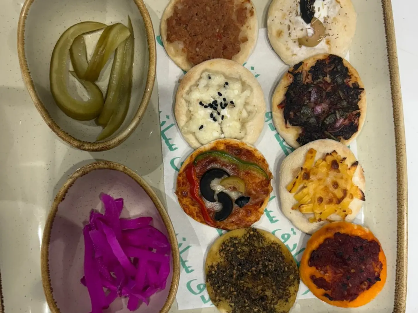 مينى مناقيش