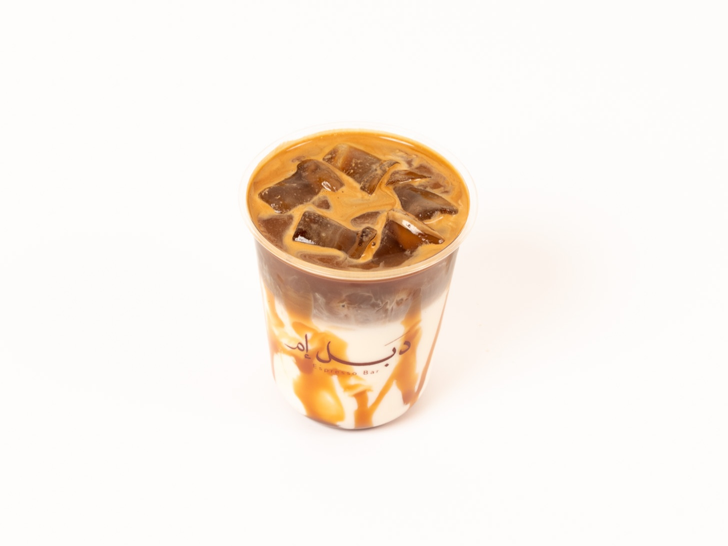 آيس سبانش كراميل