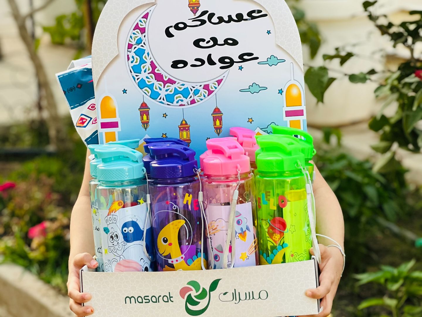 Children's Water Bottles