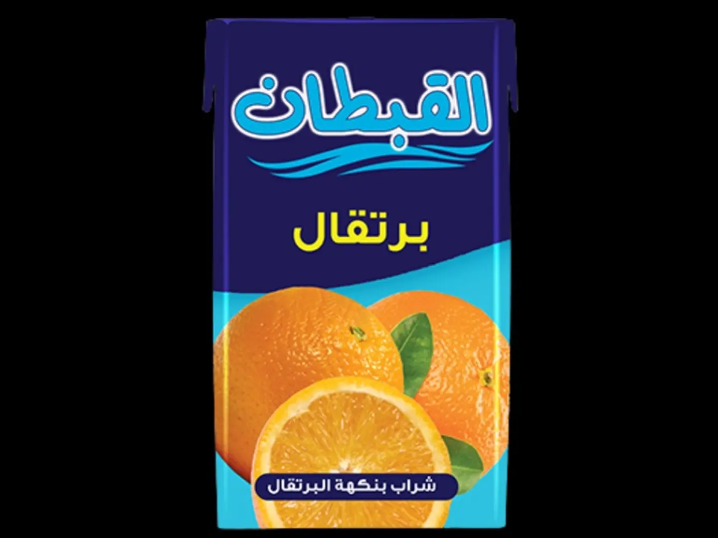 Rabea Al Qobtan Juice