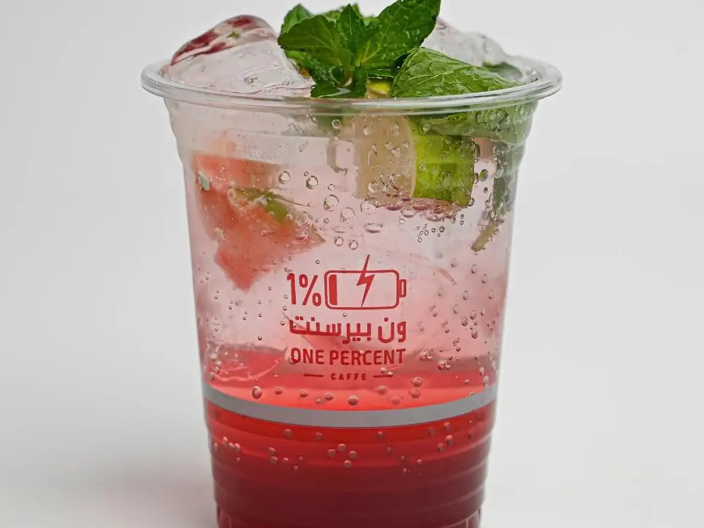 Pomegranate Mojito