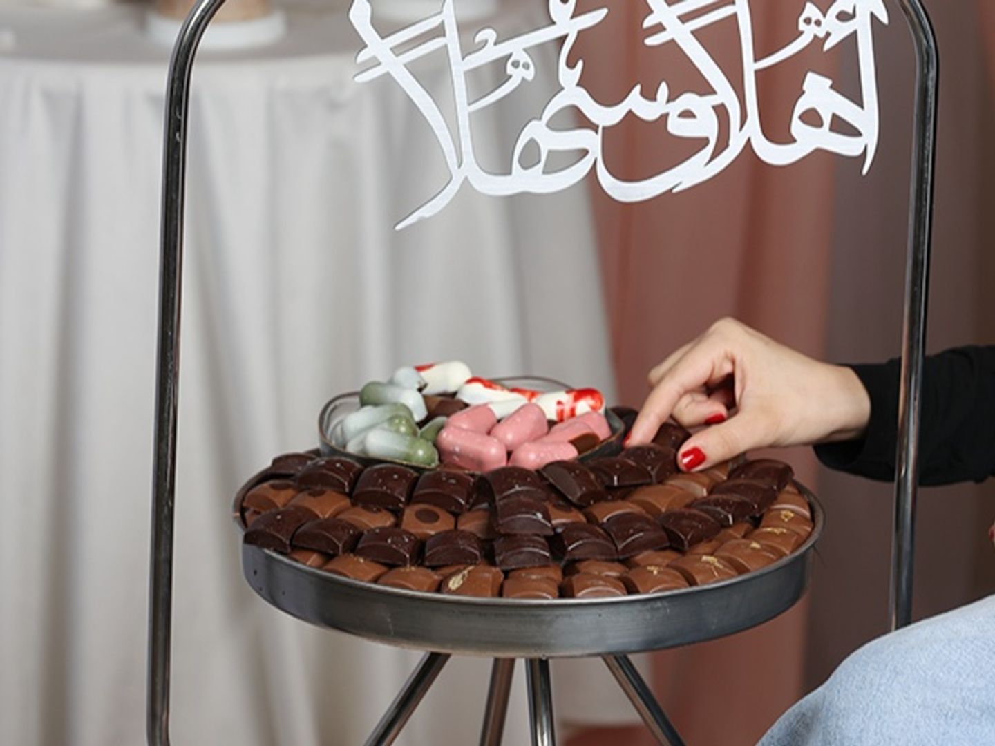 Welcome Metal Stand