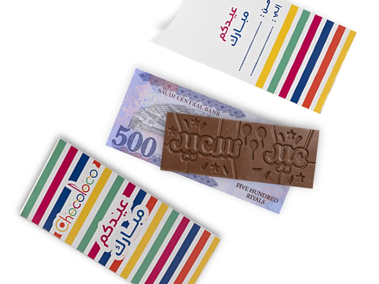 لوح شوكولاتة عيديه 1 درزن