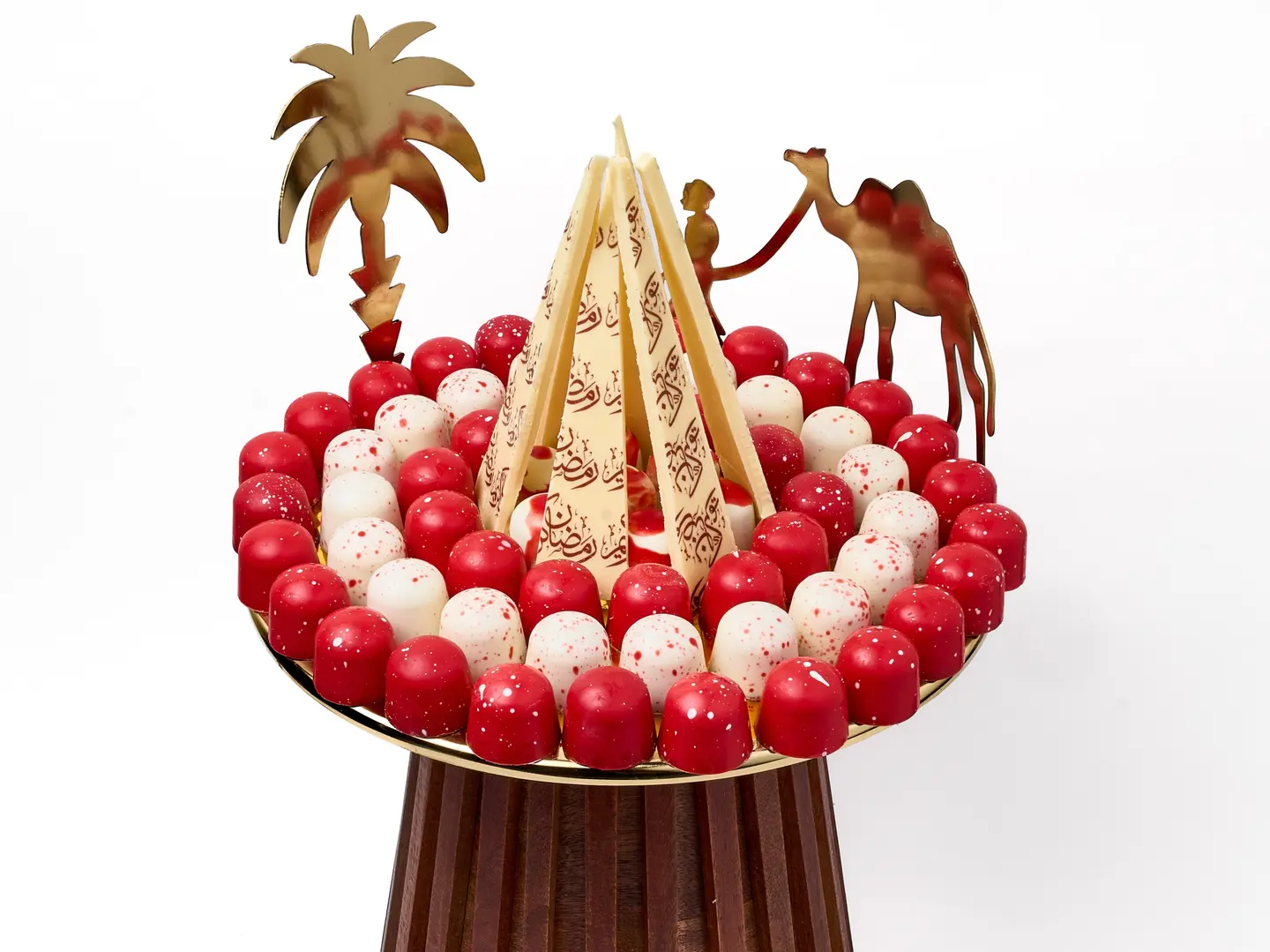 صينية رمضانا غير (حجم كبير)