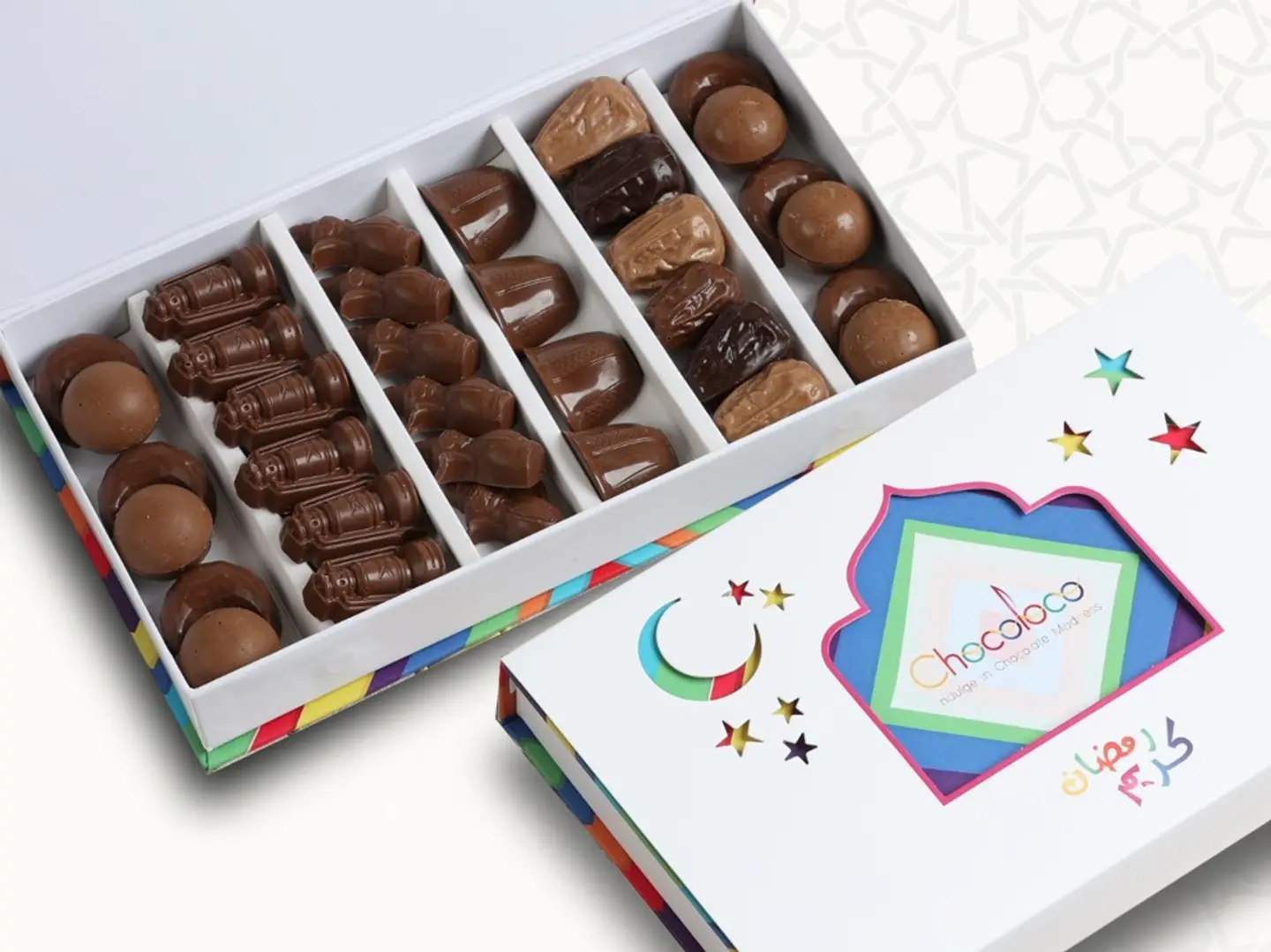 صندوق رمضان الكبير