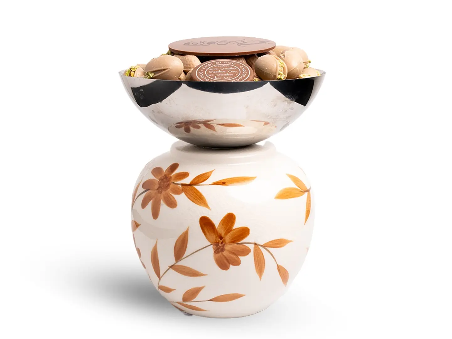 لقيمات راقية