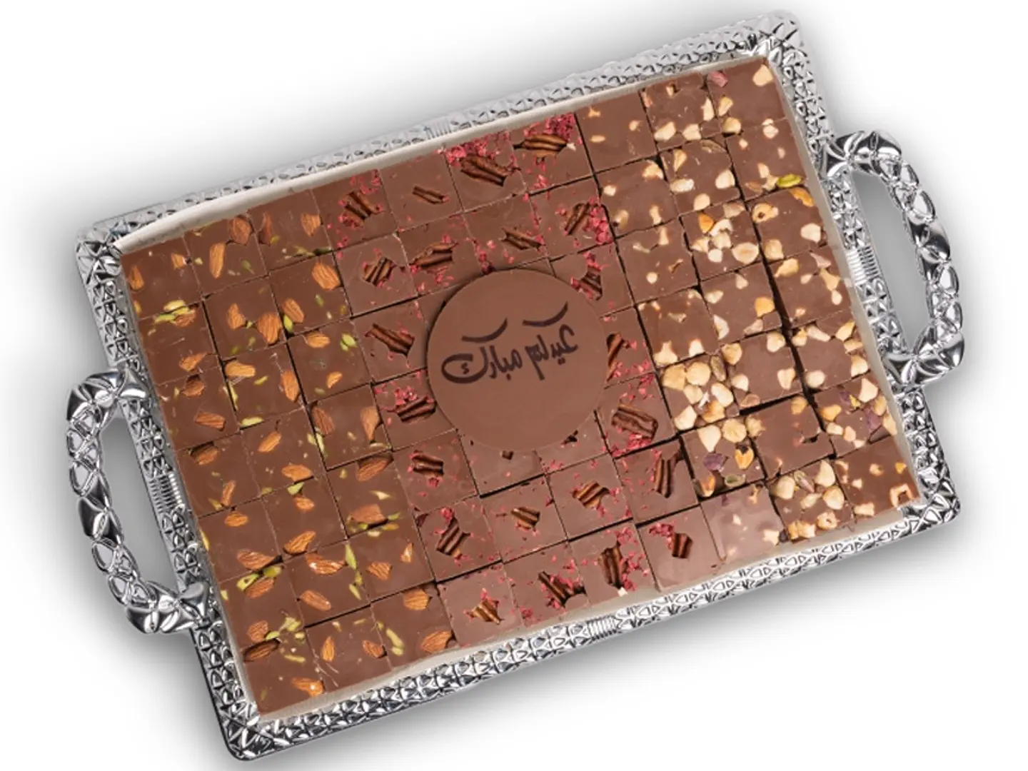 صينية الشوكولاتة الفاخرة