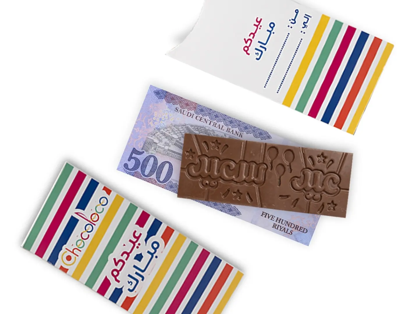 شوكولاتة إديا