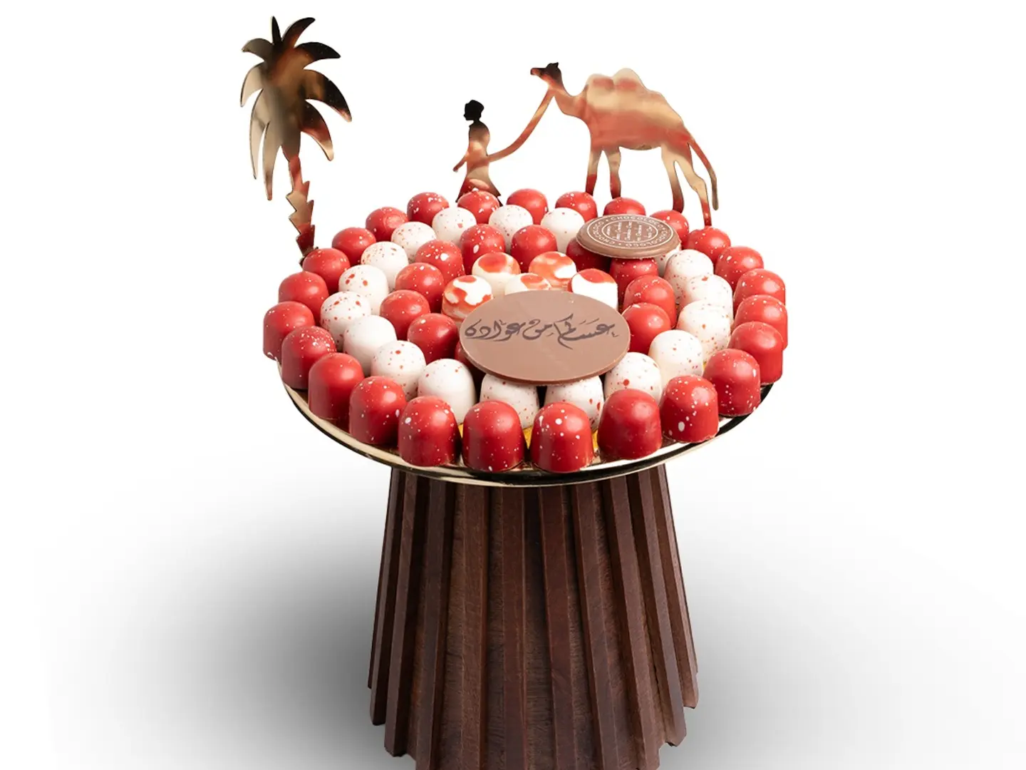 صينية واحة البهجة