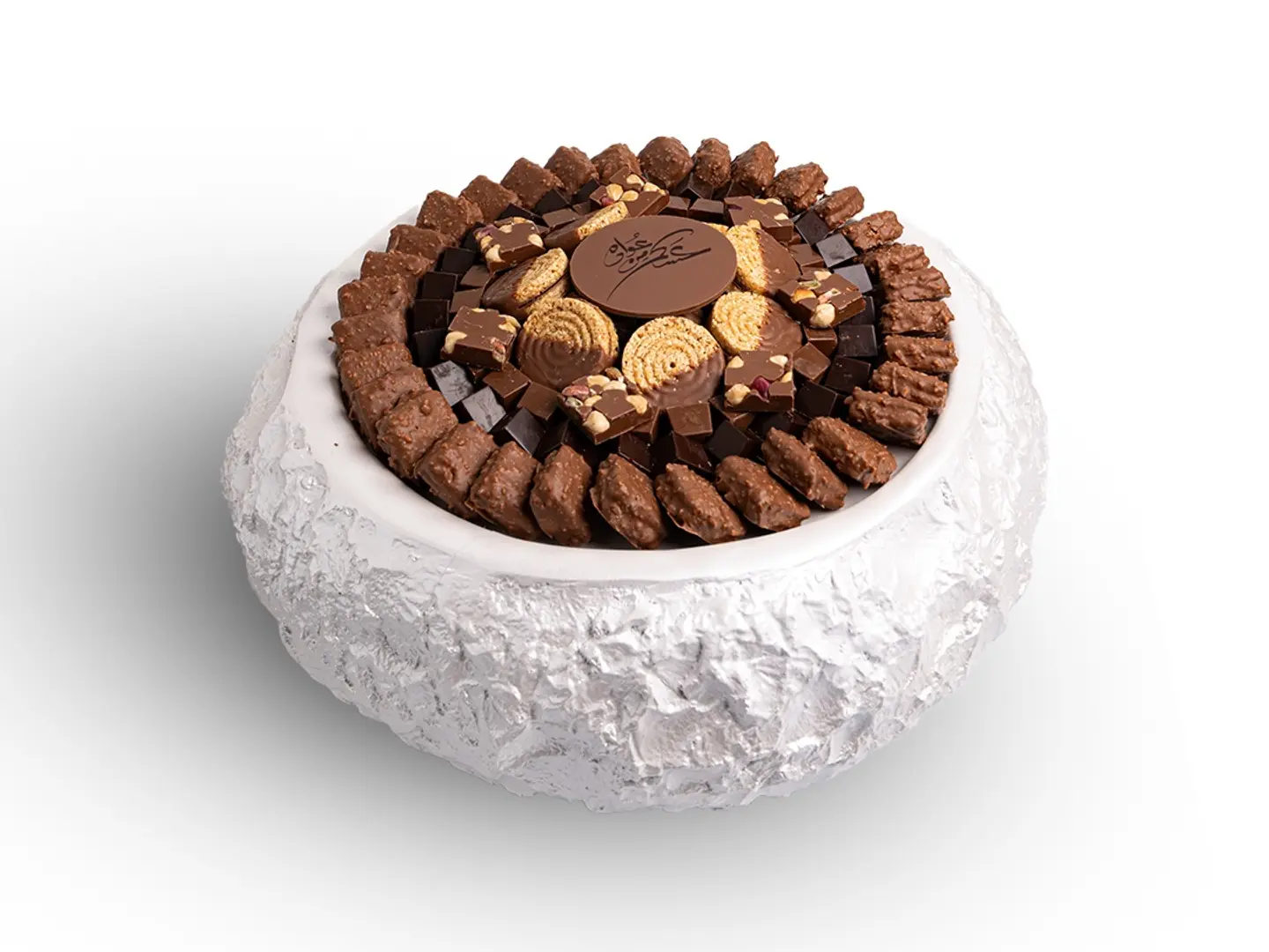 صينية سحر النكهة