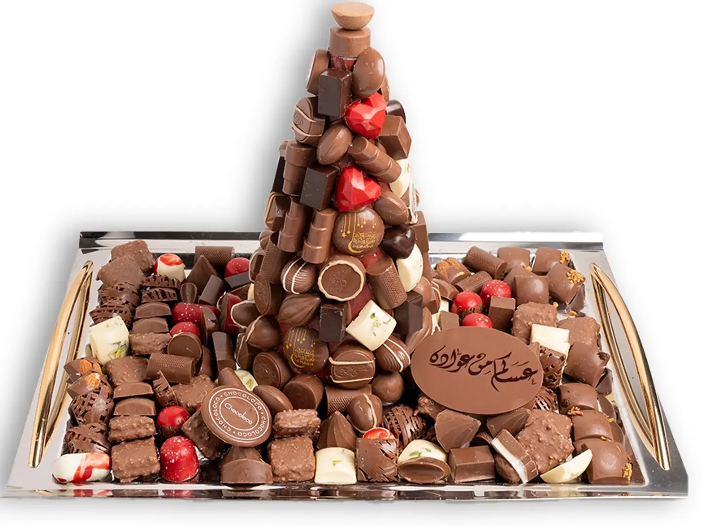 صينية مهرجان الشوكولاتة