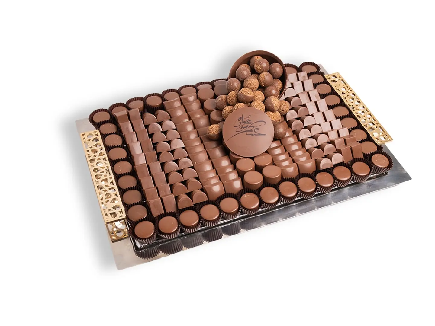 صينية الشوكولاتة النخبة