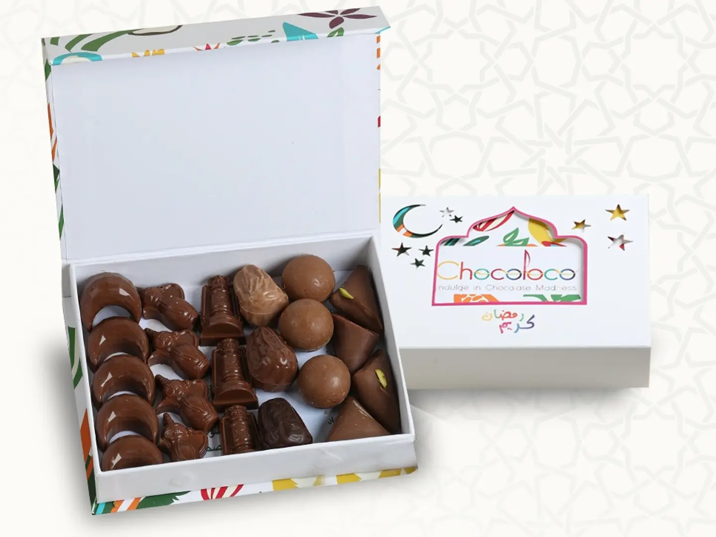 صندوق رمضان صغير