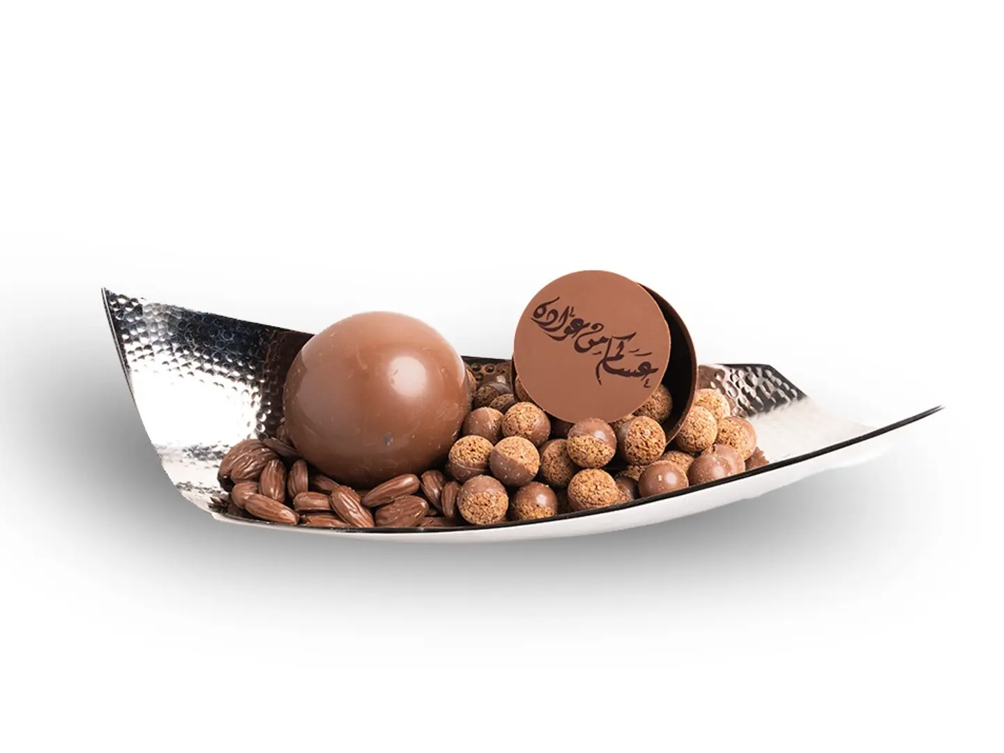 صينية موشن الشوكولاتة