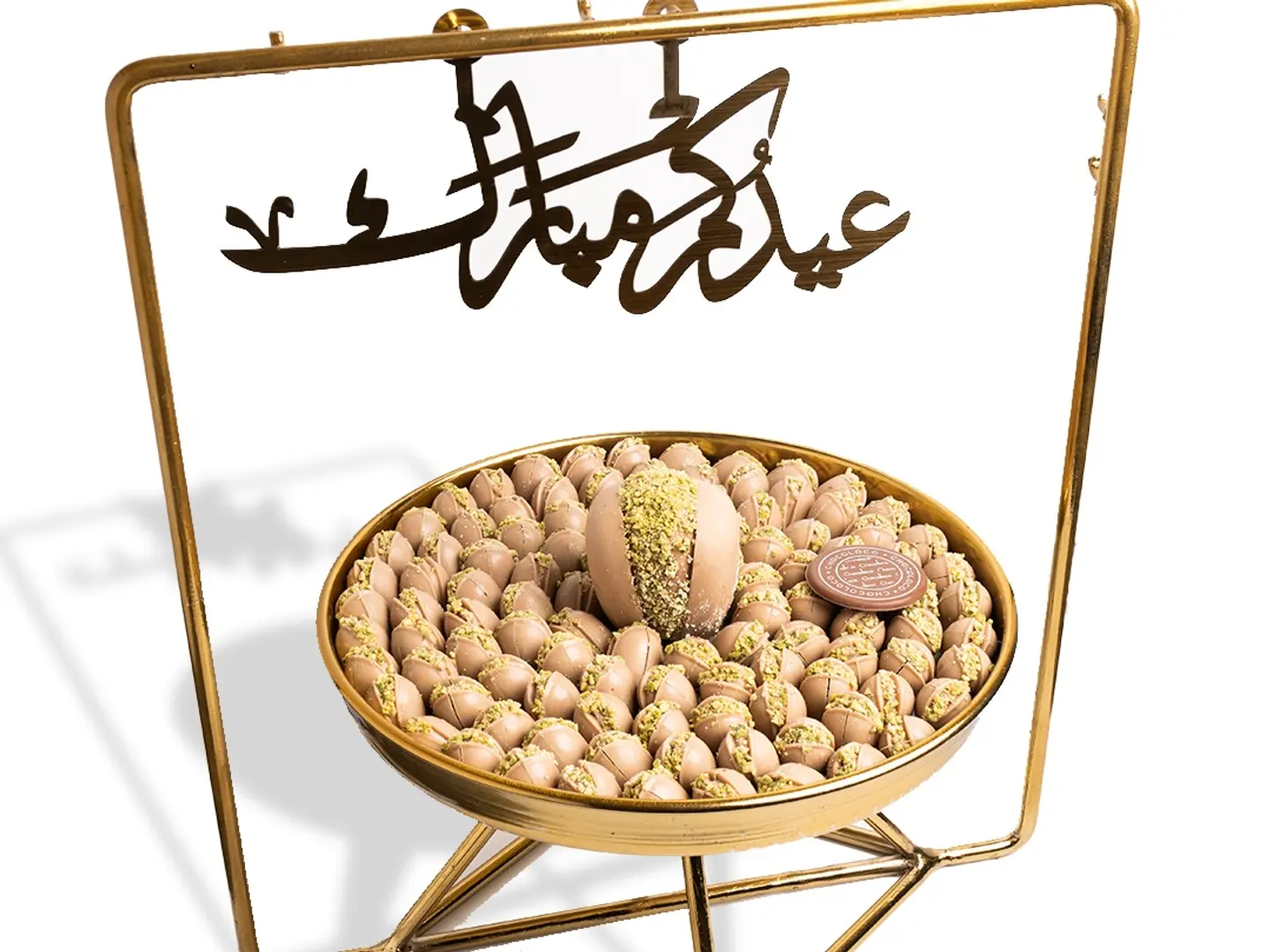 رويال بيستا تريت