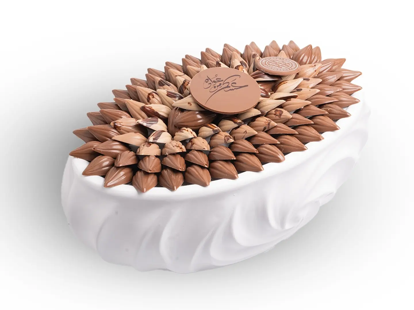 طبق العيد المميز