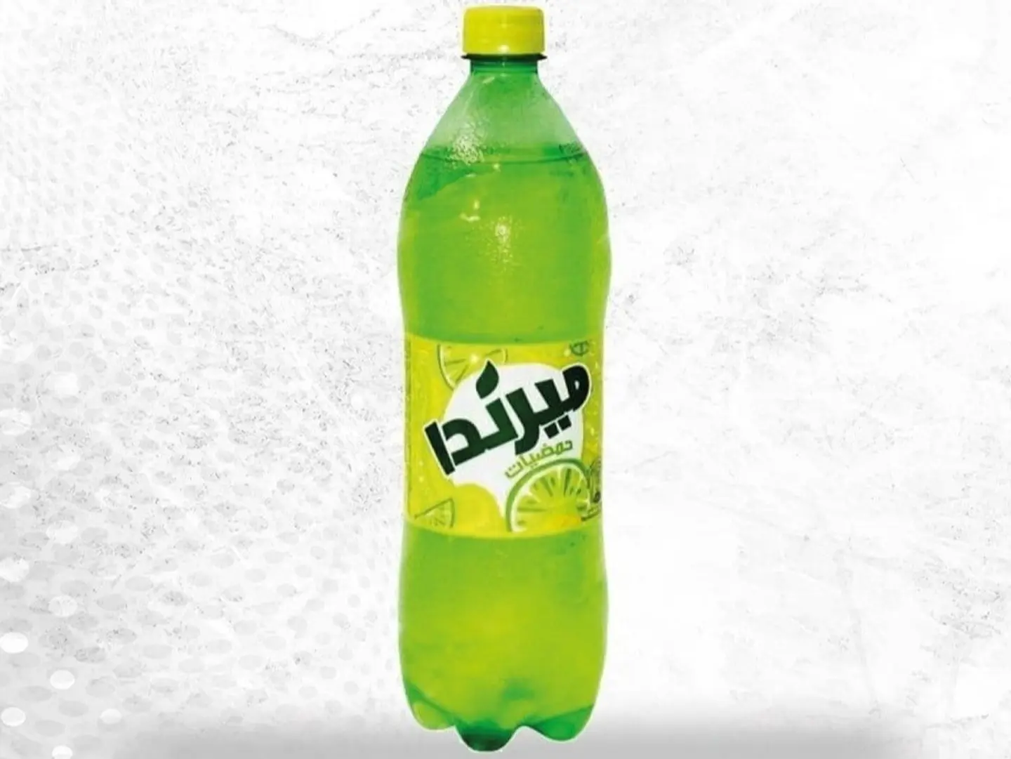 حمضيات وسط واحد لتر