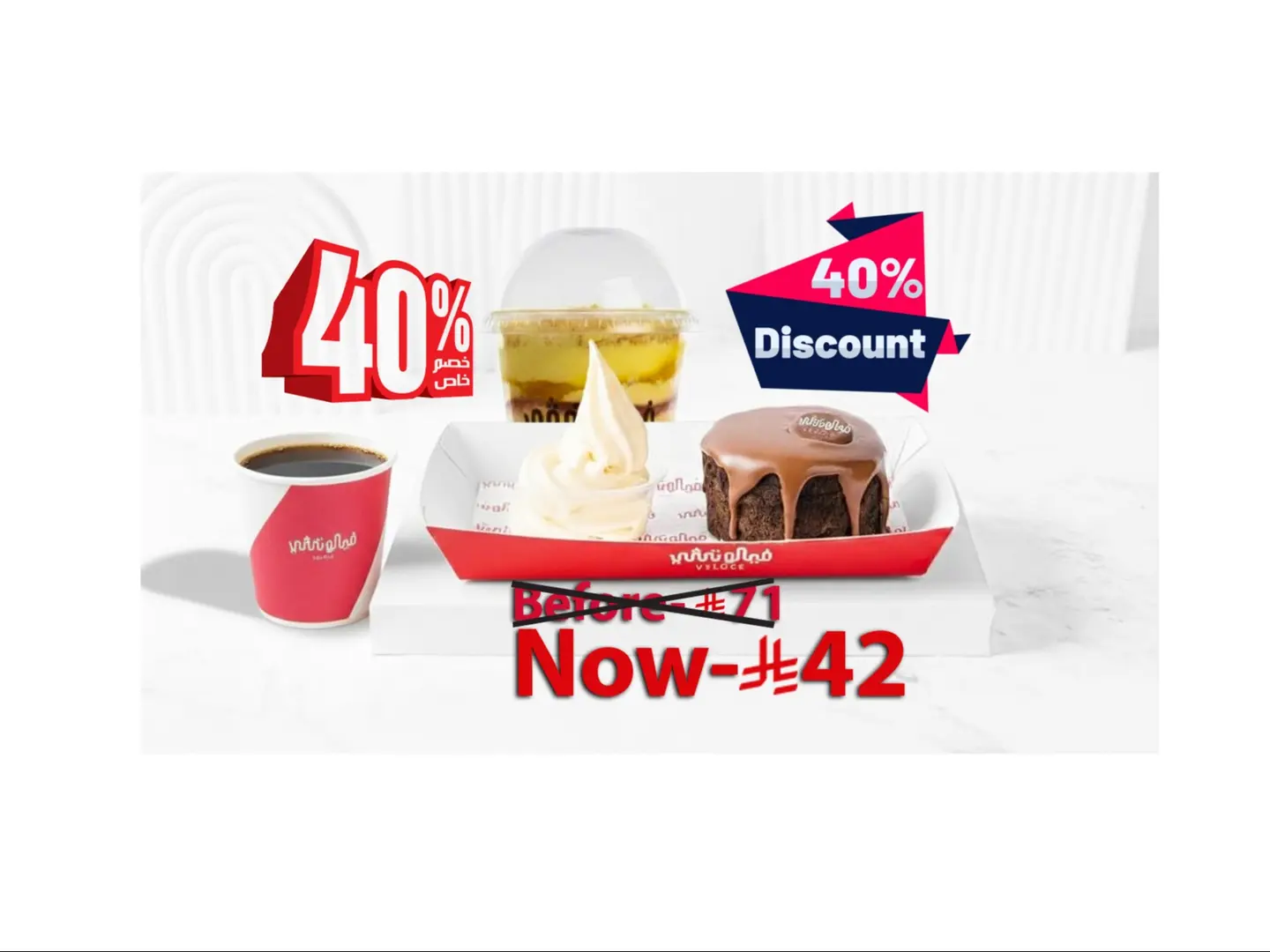 بودينغ المانجو وكعكة أوريو مع يوم قهوة