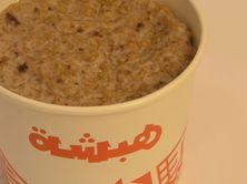 معصوب قشطة
