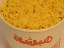 معصوب ملكي (قشطة،عسل،جبنة)