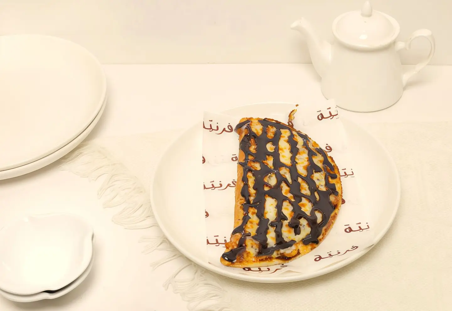 Nutella Pie