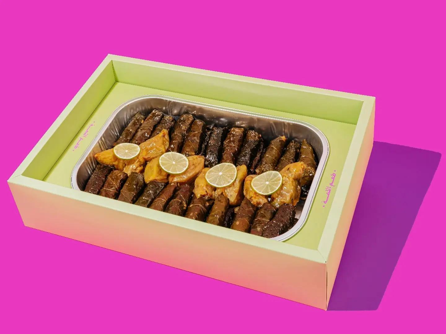 بوكس الجمعات - دولمة سيقنتشر - بوكس الجمعات - دولمة سيقنتشر-دولمة سيقنتشر