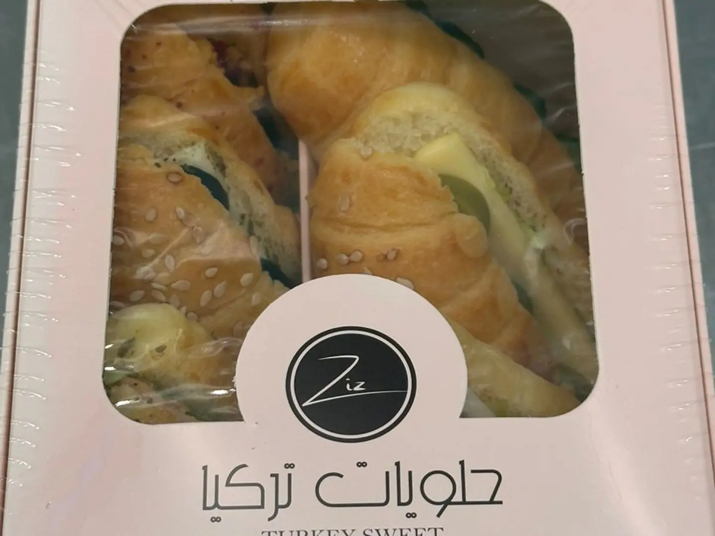 Mini Croissant Box