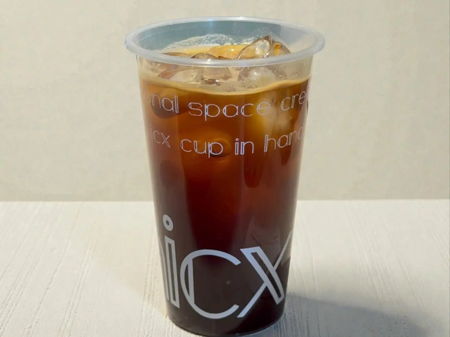 ايس امريكانو