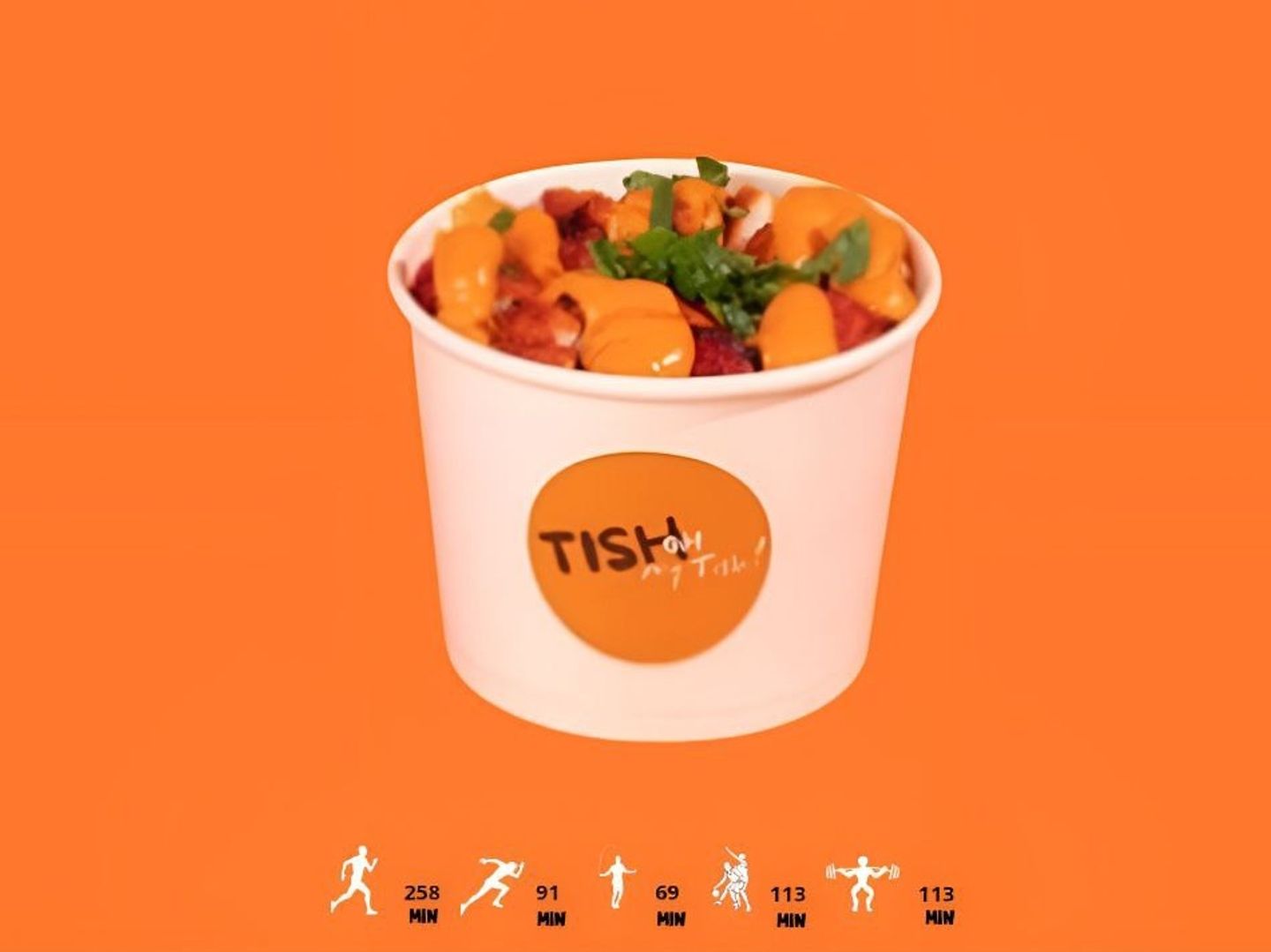 Tikka Fries