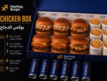 هاشتاق بوكس دجاج