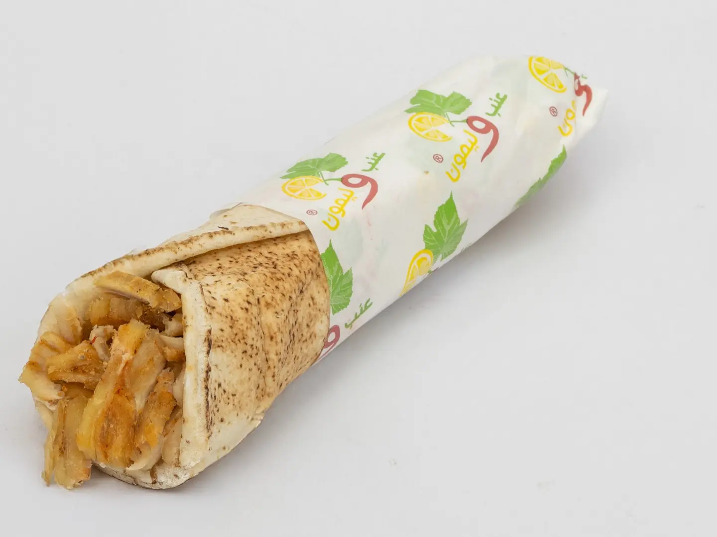 Shami Chicken Shawarma