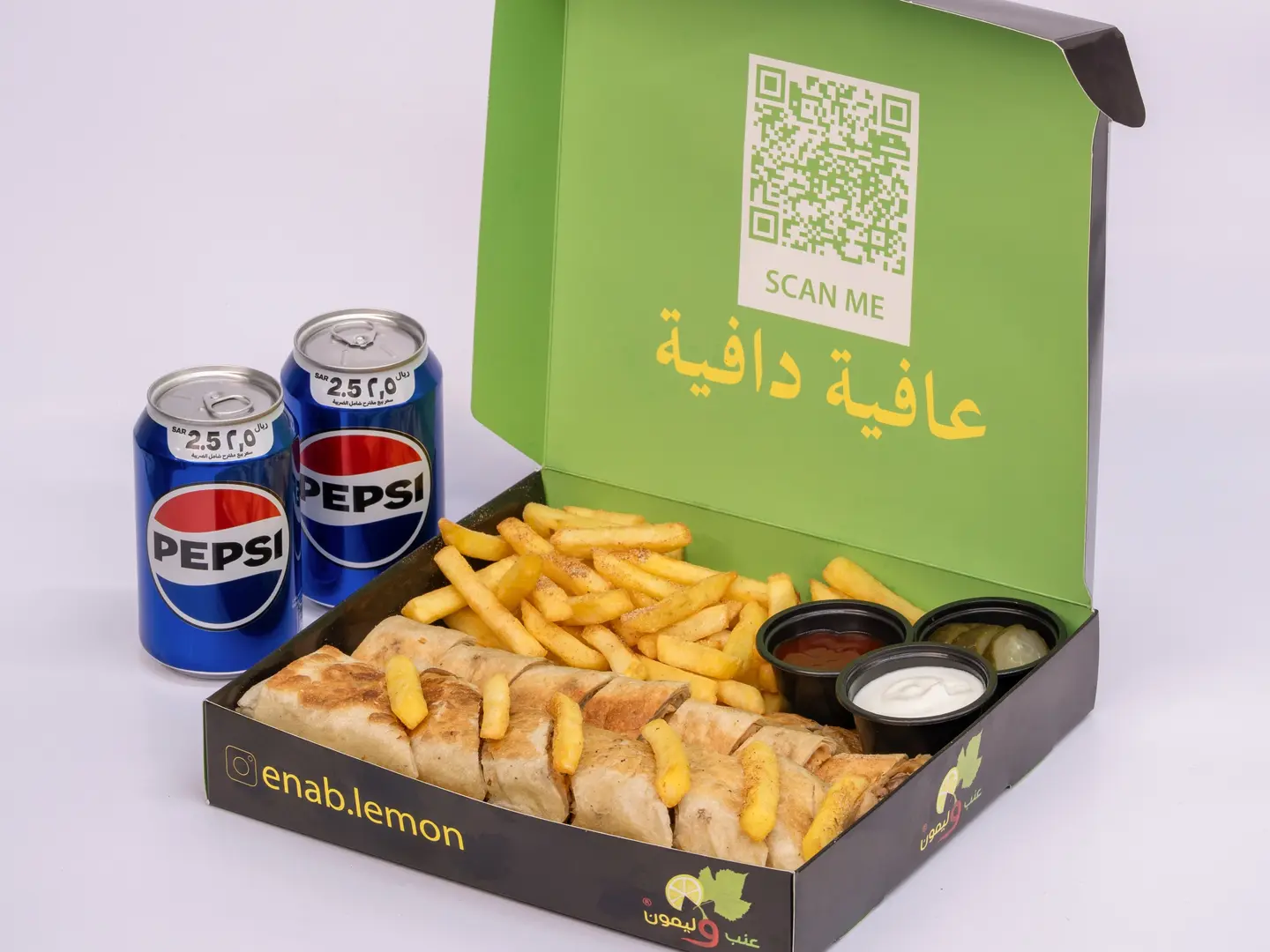 Shawarma Box