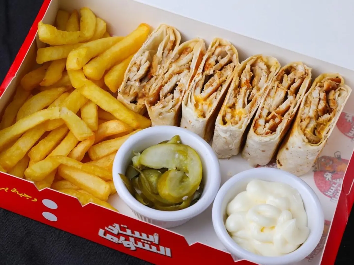 وجبة صاج