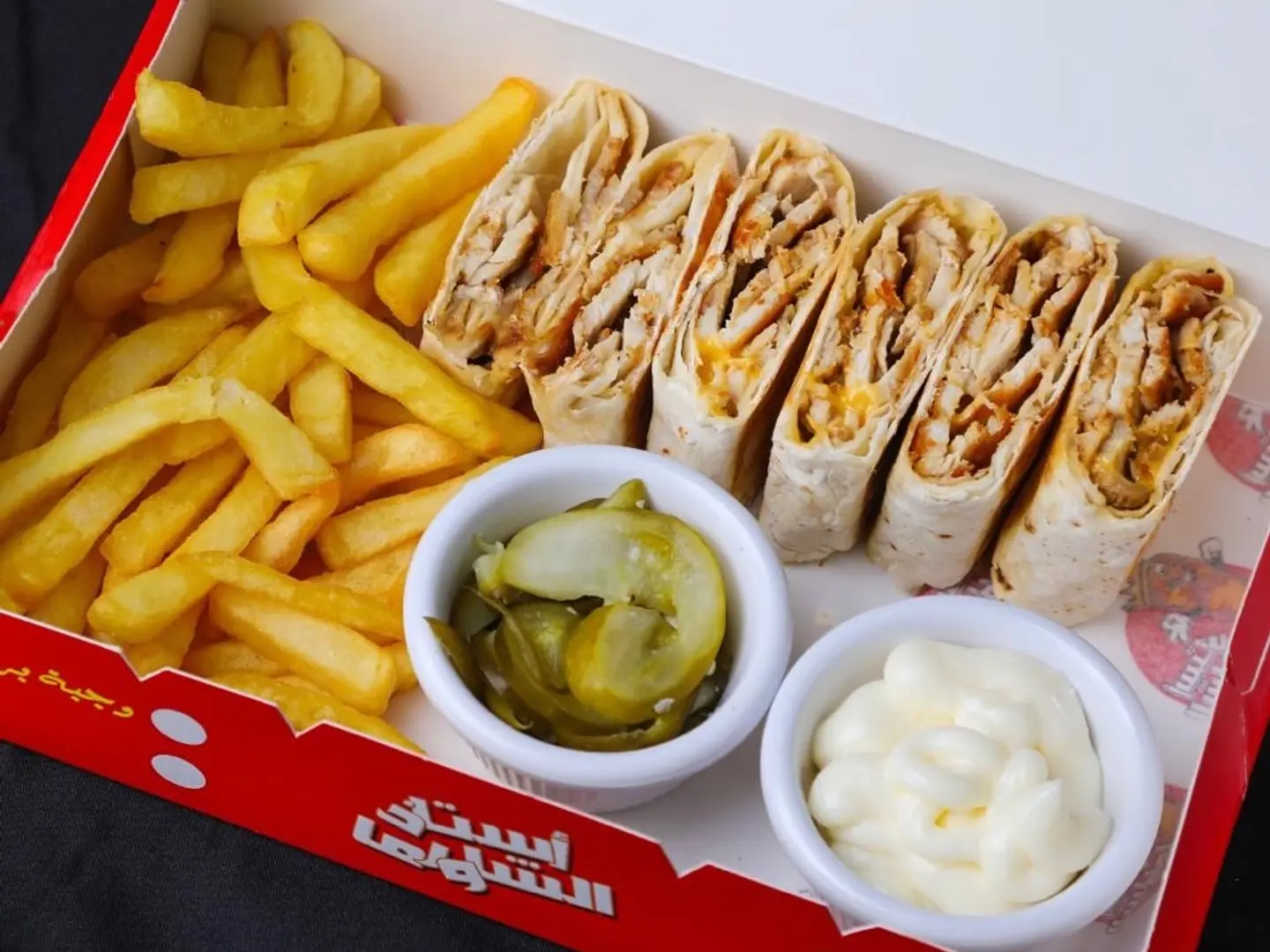 صحن صاج