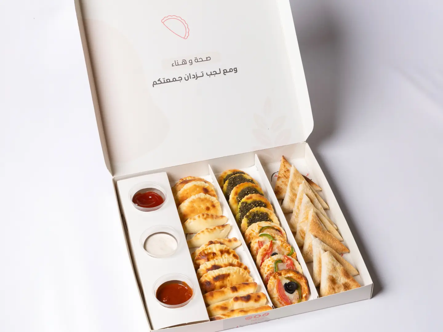 بوكس لجب العائلي