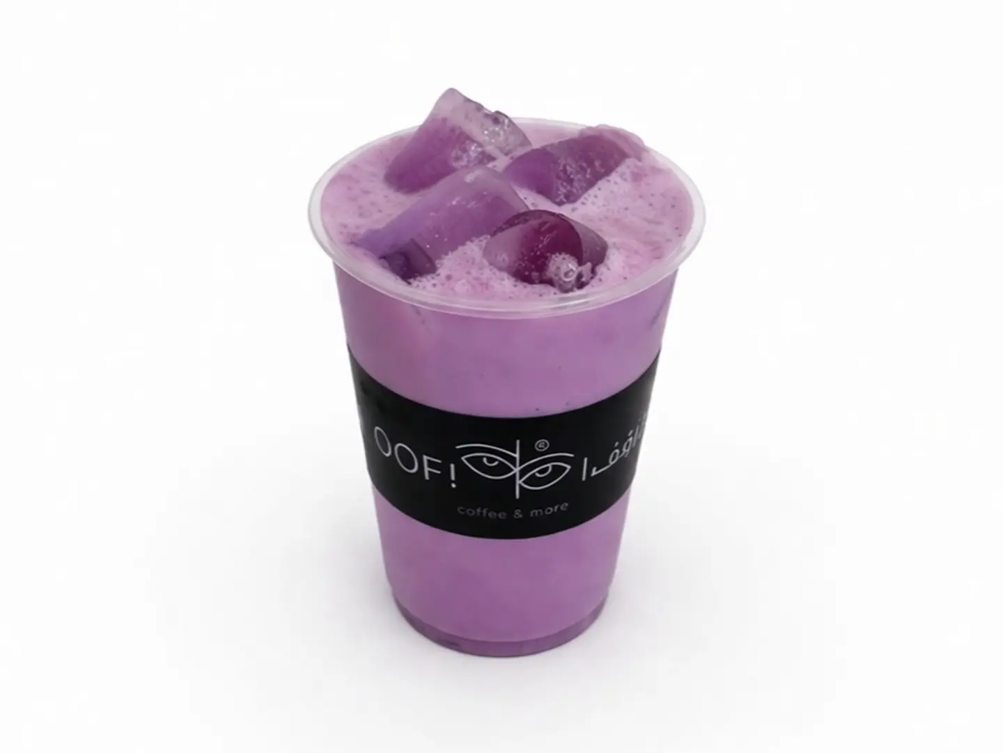 Taro Latte Oof