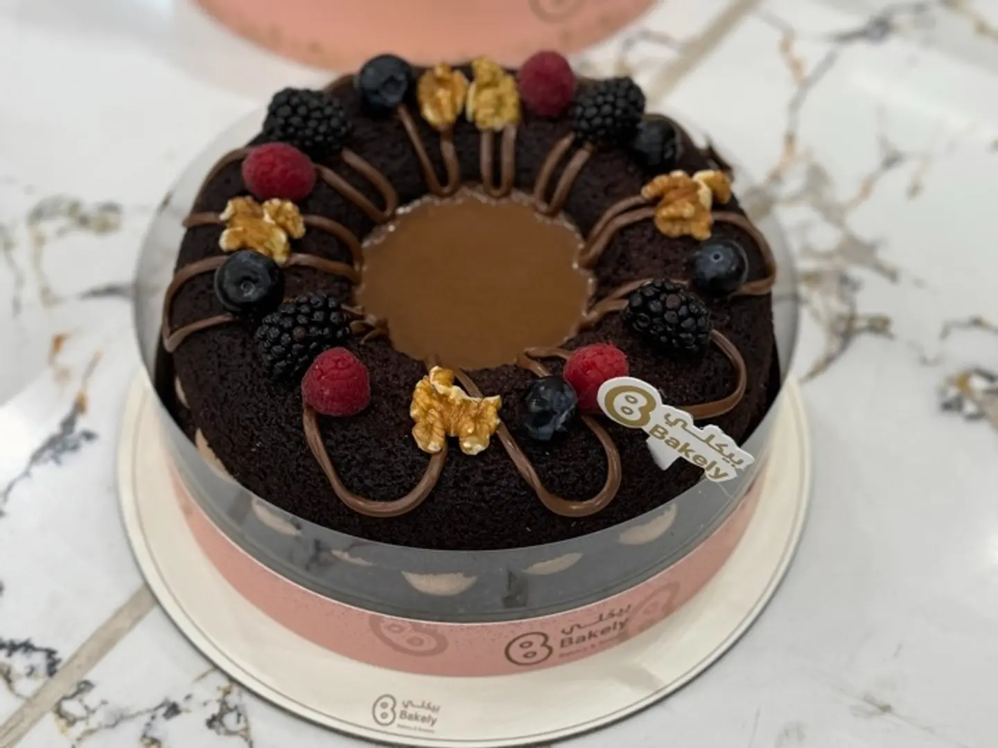 Chocolate Volcano Cake