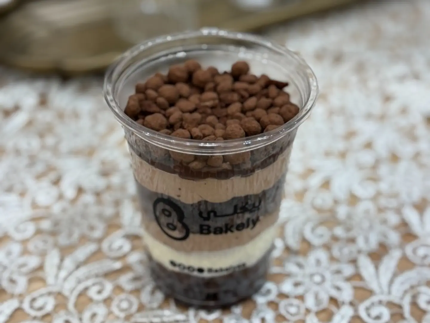 Chocolate Pudding Cup