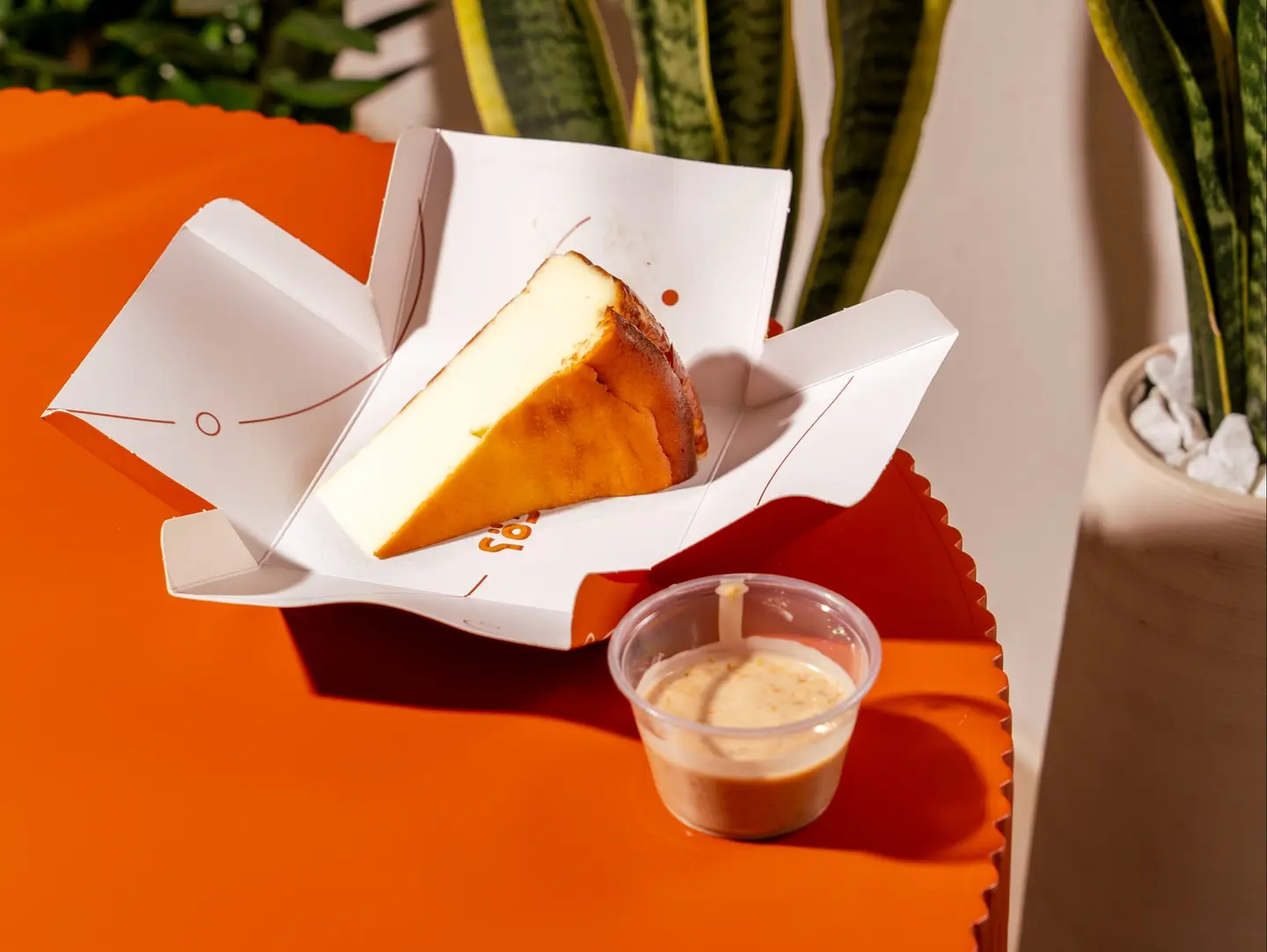 سان سباستيان