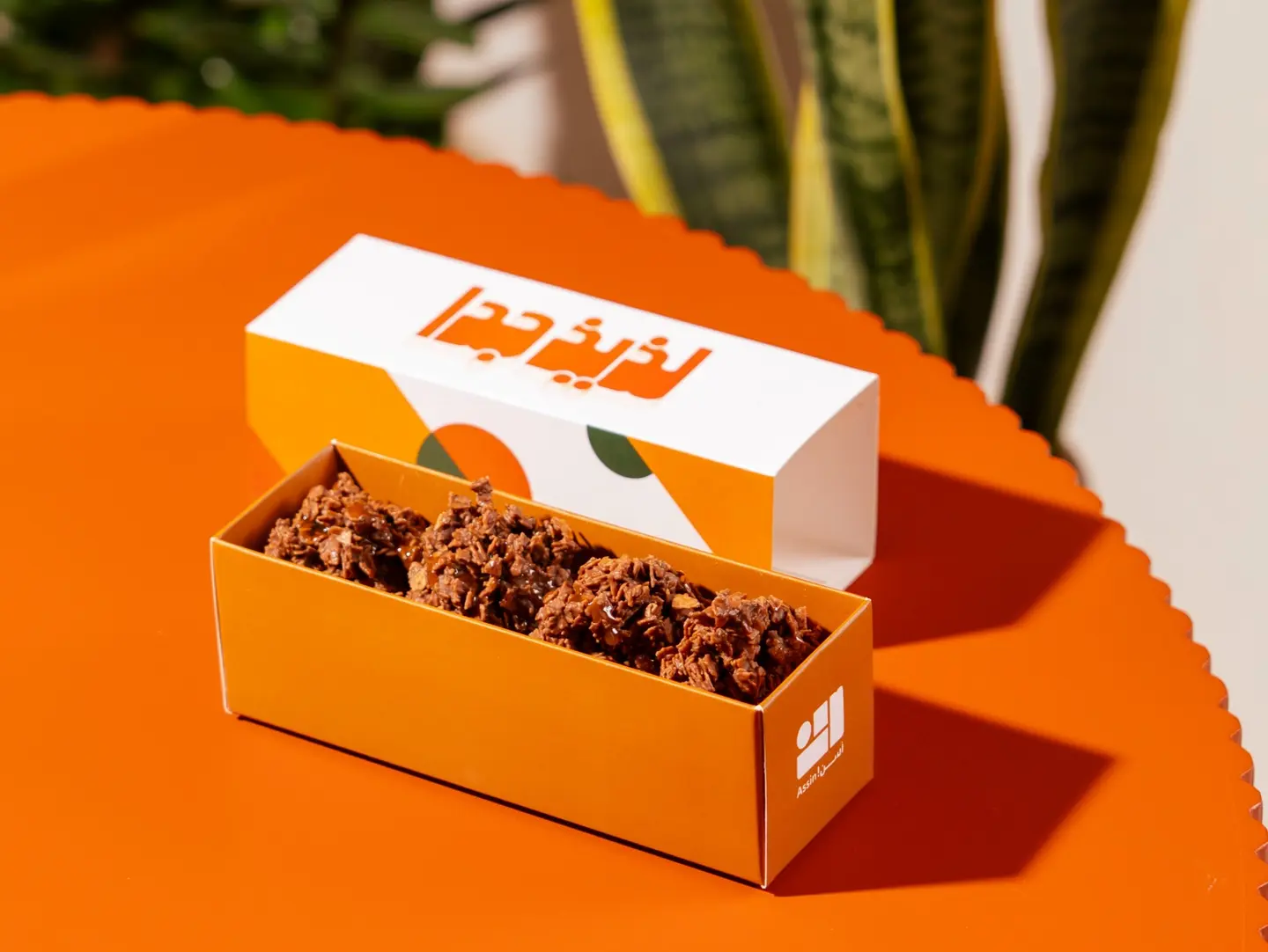 شوكولاته مقرمشة