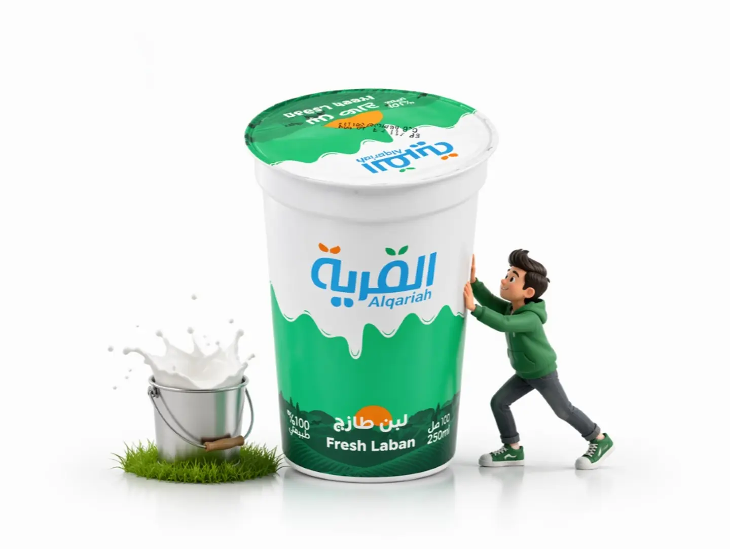 لبن القرية