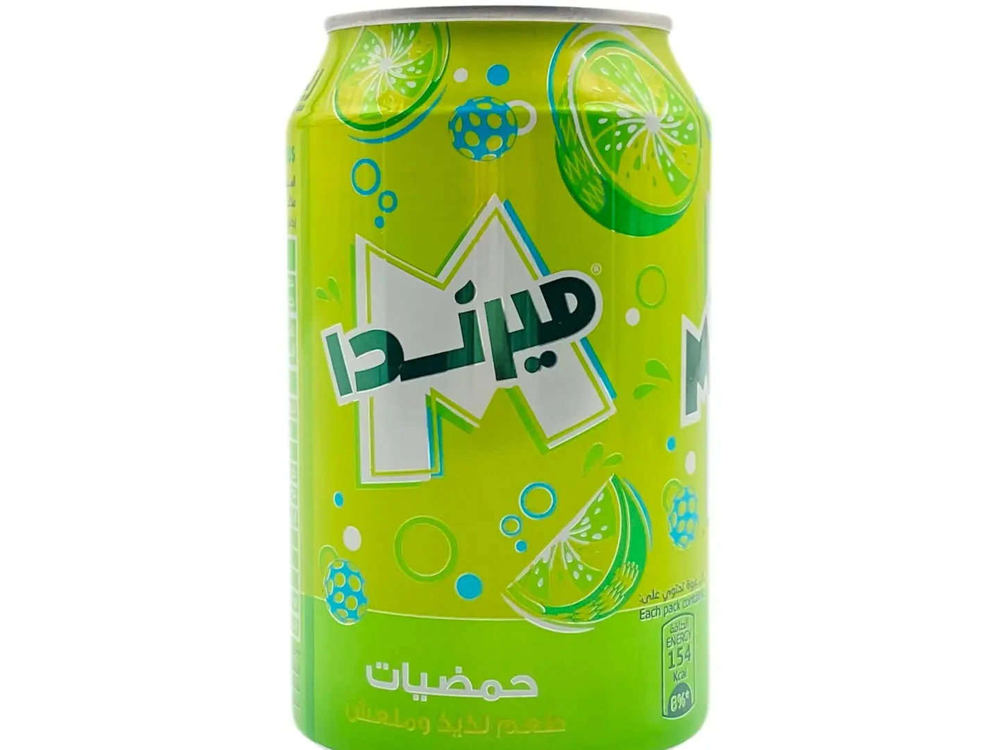 Citrus Drink