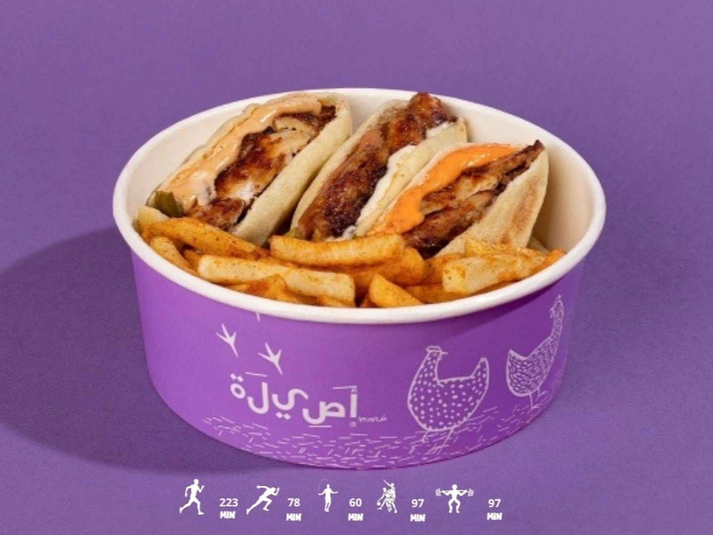 اصيلات دجاج