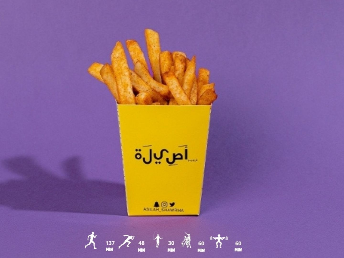 بطاطس مقلية