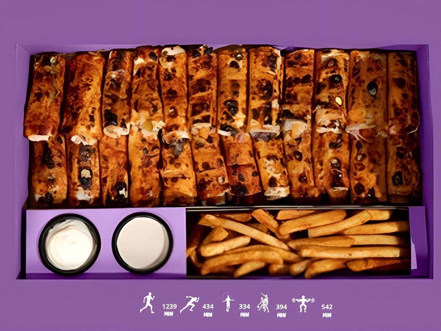 جمعات جمرية