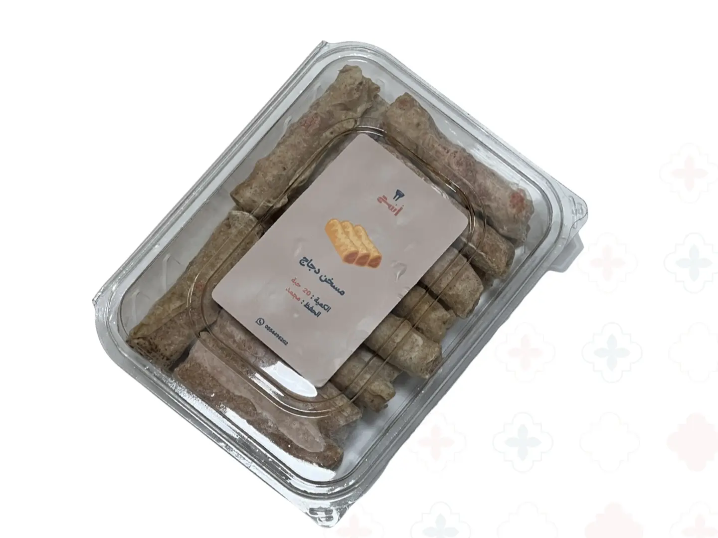 مسخن دجاج 20 حبه