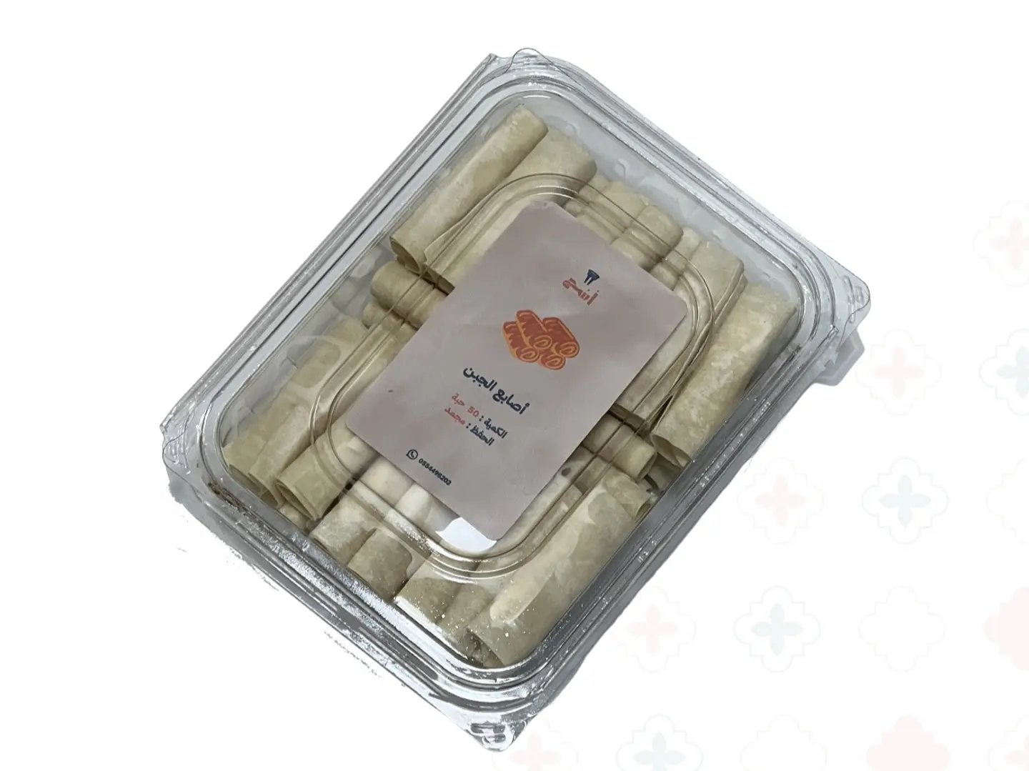 اصابع الجبن ٥٠ حبه