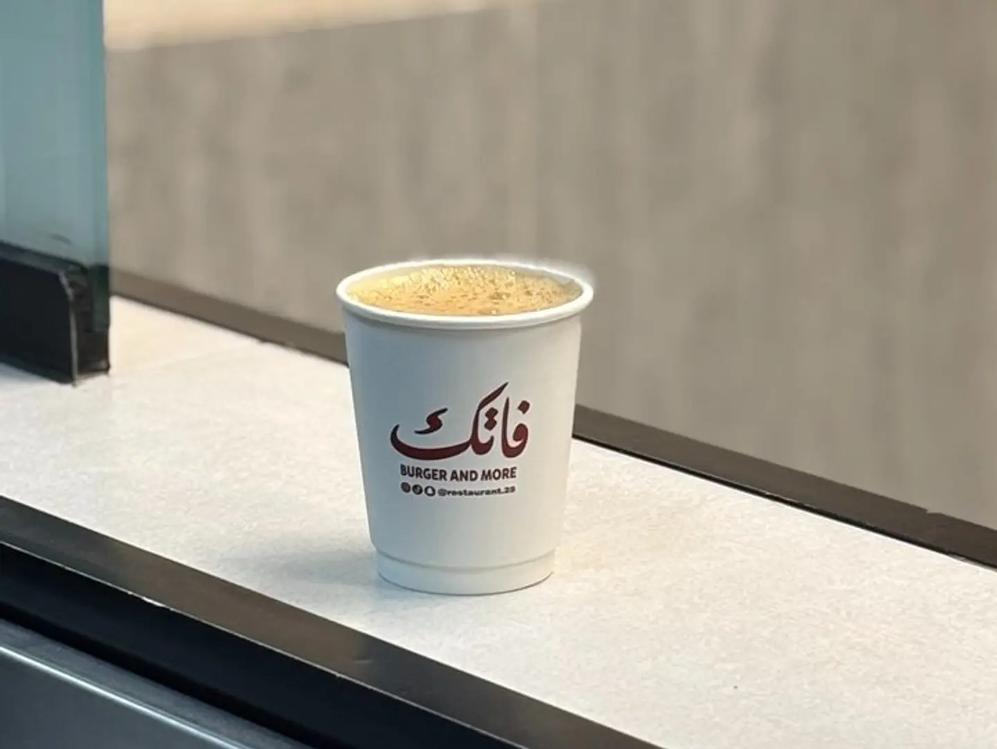 كرك - صغير