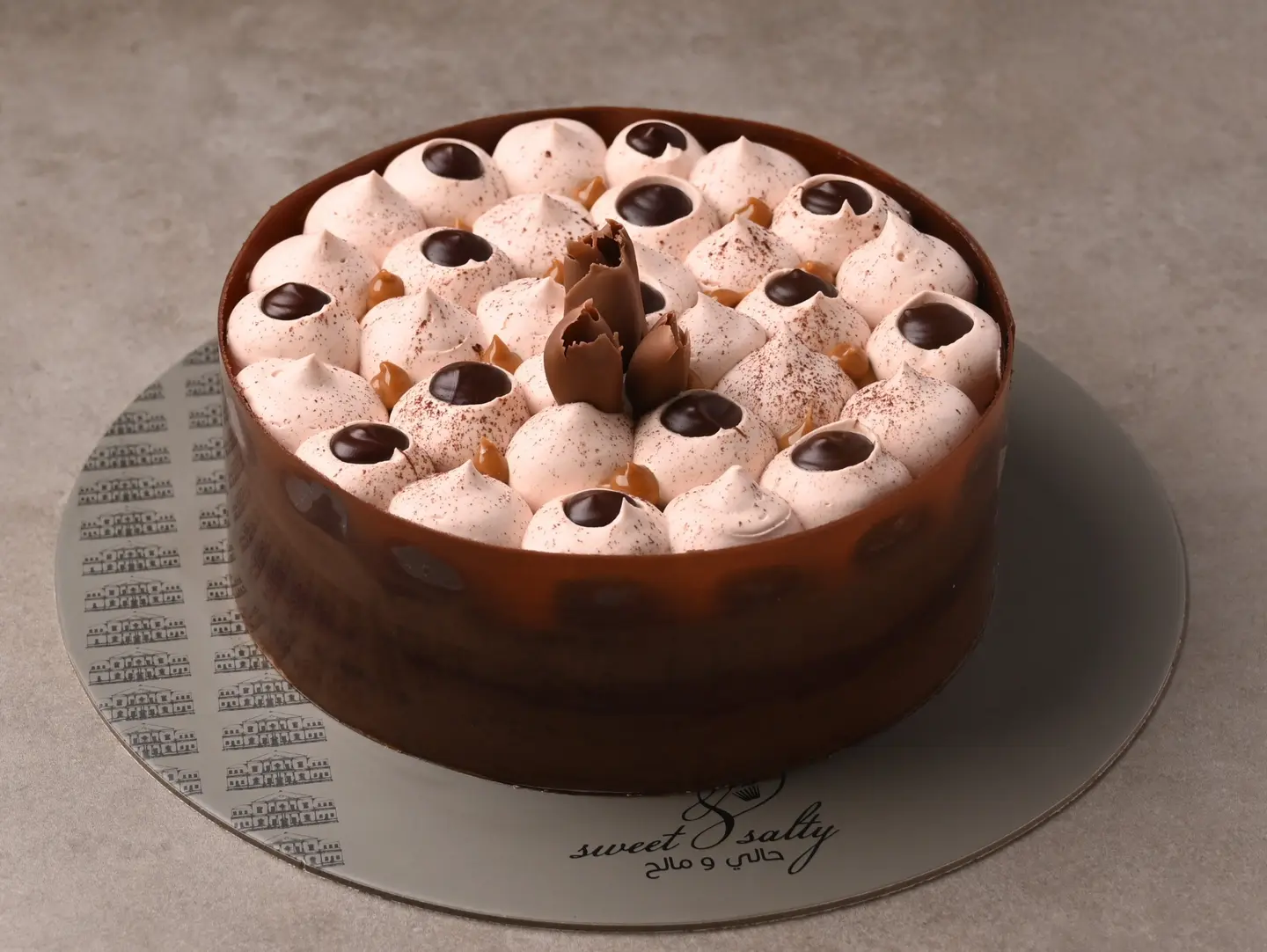 Nutella Cake
