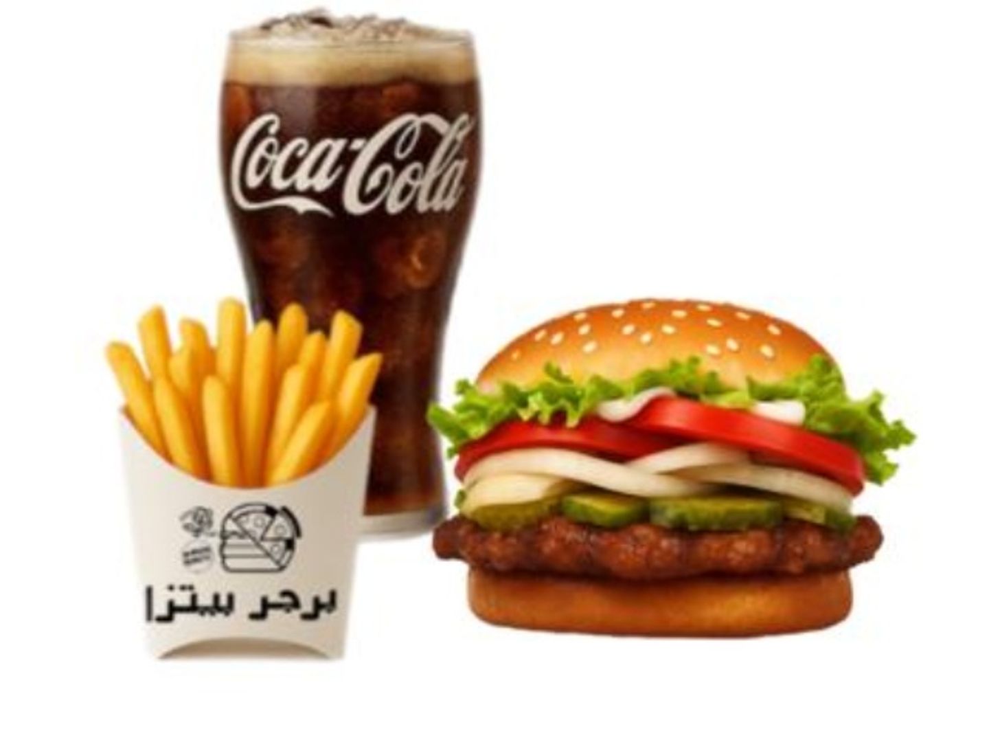 هاى